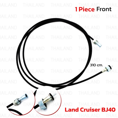 Speedometer cable for toyota - cable,