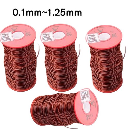25mm enamelled copper - 0.1~1.25mm,
