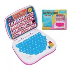 Plastics Smart Laptop Early