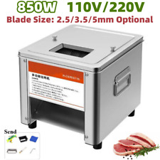 110V/220V 850W Meat Cutter Slicer Kitchen Shredding Cutting Machine Commercial