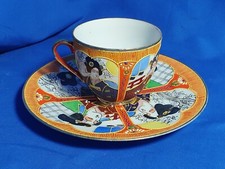 Japanese Genuine Samurai China Moriage Porcelain Teacup and Plate