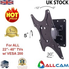 LCD2900 Wall TV Bracket 22"