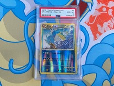 Gyarados 2010 Pokemon Heart