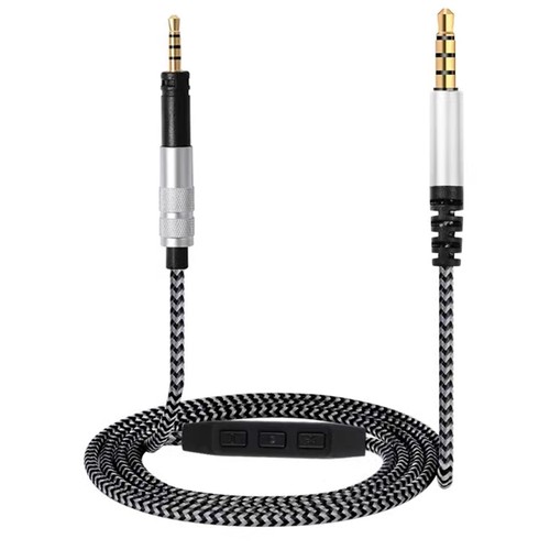 Headphone replacement cable - replacement,