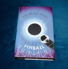 WIND / PINBALL 1973 - HARUKI