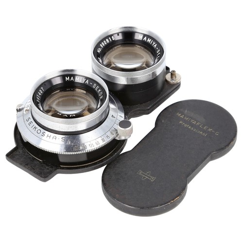 Mamiya sekor 80mm tlr - sekor, for