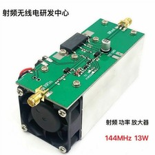 13W 144MHz 138-170MHz VHF RF