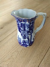 Antique T. Rathbone & Co. Flow