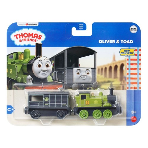Thomas friends diecast - thomas,