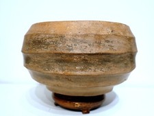 Studio Pottery Stepped Bowl by
