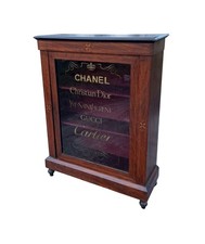 ANTIQUE 19th CENTURY MAHOGANY