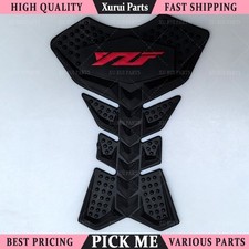 3D Rubber Fuel Gas Tank Pad