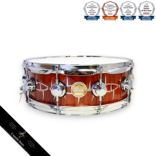 Collectors maple snare drum - snare,