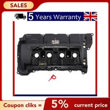 Engine Cylinder Valve Rocker