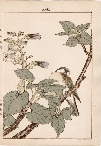 1892 japanese antique - japanese,
