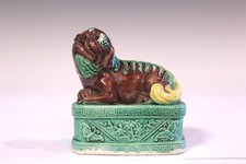 Antique Chinese Porcelain