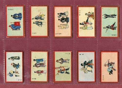 Selection x chinese - selection, 10