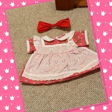 Super Cute Vintage Cabbage