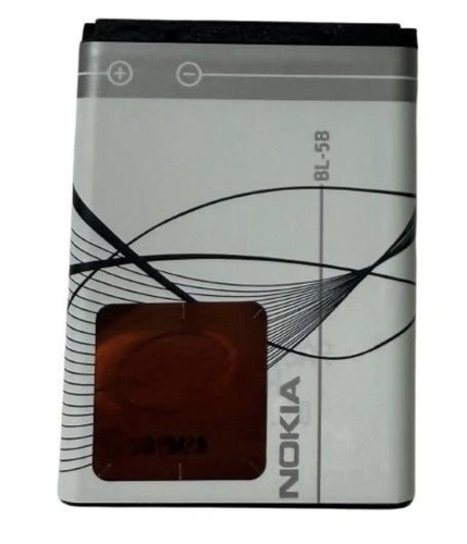 Nokia battery n80 n83 - bl-5b,
