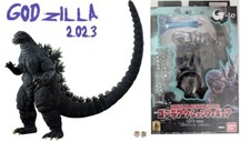 Godzilla 14cm action figure by Bandai. Godzilla 1.0 2023