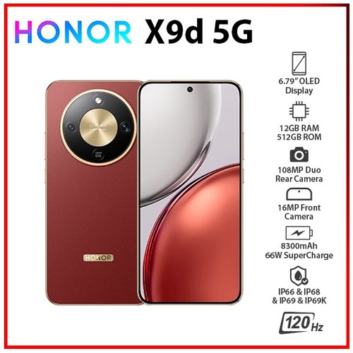 Honor x9d 12gb 512gb brown - honor,
