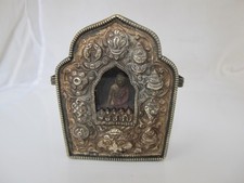 Rare antique copper and white