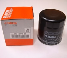 GENUINE YAMAHA 200HP F200A F200C F200F F200G 4 STROKE OUTBOARD MARINE OIL FILTER