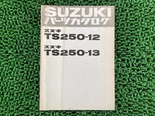 TS250 Parts List 12/13 Suzuki