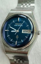 SEIKO KING QZ 4823-5000, RARE