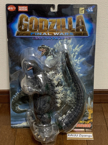 2004 bandai museum - bandai, exclusive