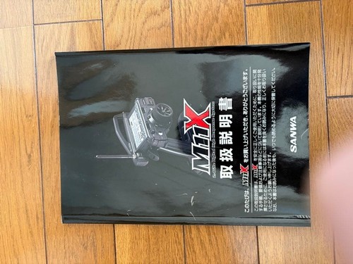 Sanwa m11x 4ghz - sanwa,
