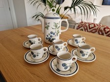 Vintage Wedgwood "Bramble"