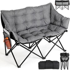 Folding Moon Chair Rectangle