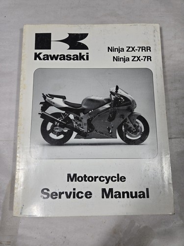 1996 kawasaki ninja 7r - 1996,