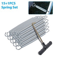 Trampoline Springs 5.5" 7" 8"