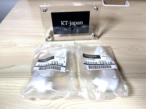 Nissan r35 stiffner front - stiffner,