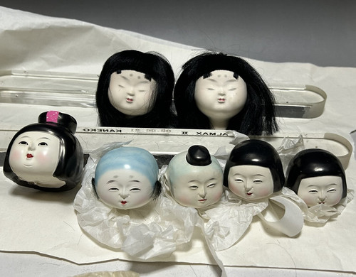 Japanese antique vtg - japanese,