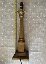 Laura Ashley Corinthan Brass Table Lamp - Height 48cm x Base13.5cm