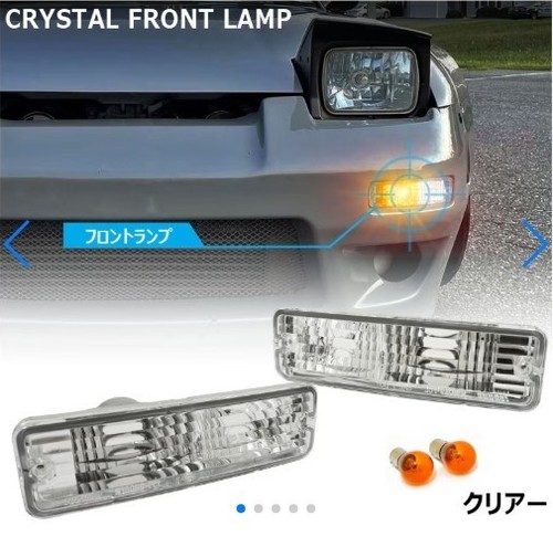 Nissan 240sx s13 zenki pig - nissan,