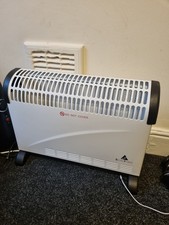 SORTFIELD Converter Radiator