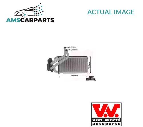 Heater radiator exchanger lhd - radiator,