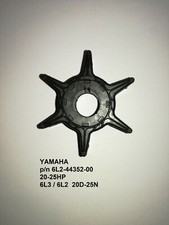 YAMAHA OUTBOARD ENGINE