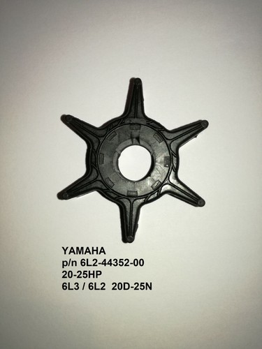 Yamaha outboard engine - yamaha,