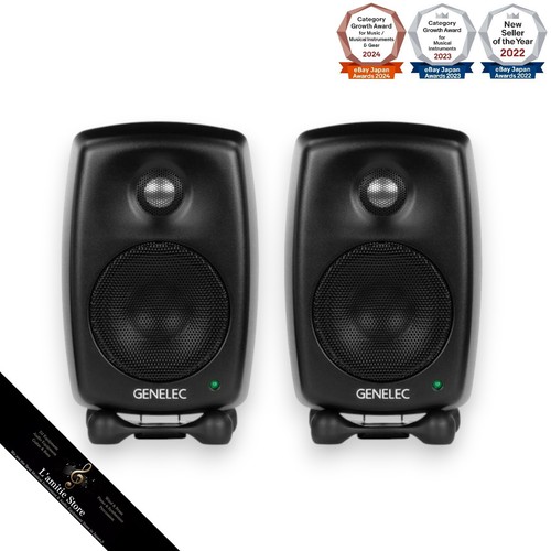 Genelec 8010am reference - 8010am,