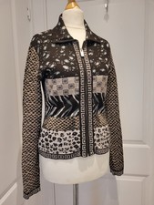 Rare Vintage KENZO JUNGLE