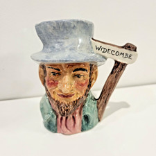 Vintage Artone Small Uncle Tom