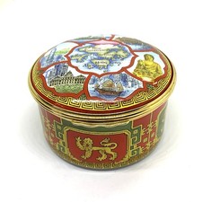 Vintage Halcyon Days Enamels Limited edition The Hong Kong pill/trinket box