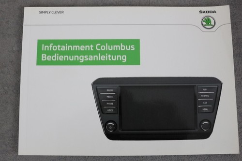 Skoda columbus infotainment - skoda,