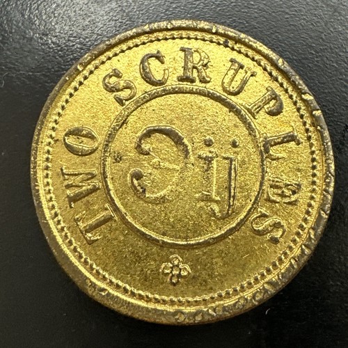 Antique two scruples coin - antique,