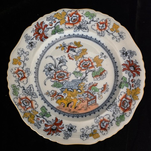 Antique ashworth bros hanley - ashworth,